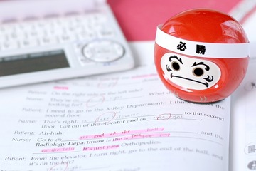 【高校受験2017】東京都立高校入試、問題・解答速報スタート 画像