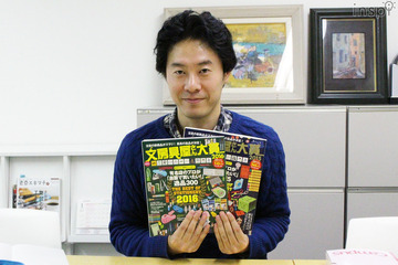 生みの親を直撃、「文房具屋さん大賞2017」大賞決定 画像