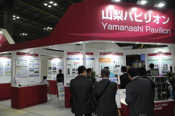 水素・燃料電池展2017、山梨大学と企業で2020年目指し画期的な燃料電池を開発 画像