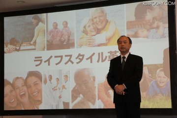 iPhone 4S 孫社長一問一答「この感動を届けたい」 画像