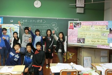 教育について考える「世界一大きな授業2017」授業実践者1,000名募集 画像