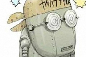 手塚治虫記念館「アトム ザ・ビギニング展」カサハラテツローのトーク＆サイン会4/30 画像