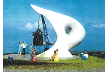 岡本太郎「太陽の鐘」前橋のシンボルに…移設地デザインは藤本壮介 画像