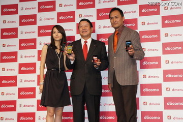 ドコモ2011-12冬春モデル発表会に堀北真希・渡辺謙が登場 画像