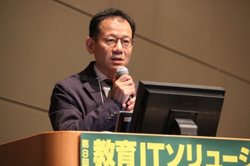 【EDIX2017】いま問う高大接続改革、VUCAな時代を生きる力を…鈴木寛氏 画像