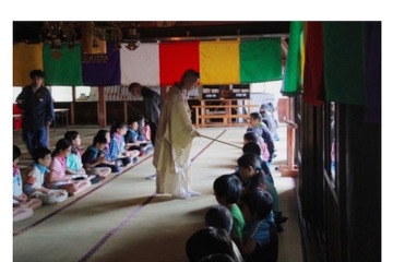 【夏休み2017】座禅や水行など、高尾山で修行体験合宿…60名募集 画像