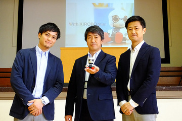 トヨタのロボット「KIROBO mini」公立小学校へ入学 画像