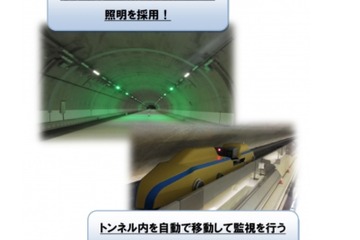 【夏休み2017】自由研究の題材に、NEXCO西日本の親子高速道路見学 画像