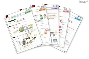 ルーズリーフ参考書、シリーズ11万部突破 画像