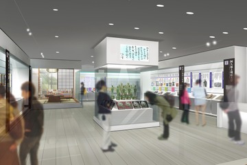 明治大学・阿久悠記念館オープン＆記念音楽祭10/28 画像