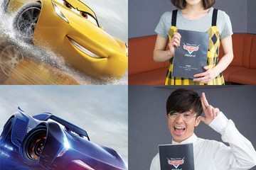 「カーズ／クロスロード」7/15公開…新＆続投キャストからコメント 画像