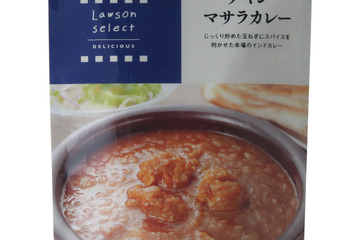 ローソンセレクト一新、チャン・グンソク プレゼントも 画像