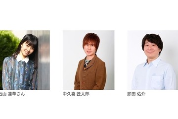 【大学受験】現役東大生が激論、N予備校＆ニコニコ生放送6/9夜8時 画像