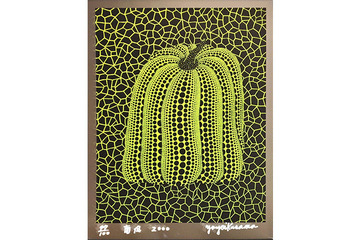 「岡本太郎と草間彌生版画展」新宿伊勢丹6/7-13 画像