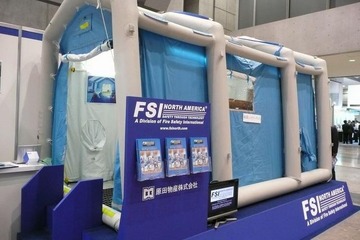 テントからクリーナーまで、多様な除染・防染ツール …危機管理産業展 画像