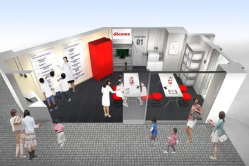 ドコモ、キッザニア携帯電話パビリオンをロボットメインへ刷新 画像