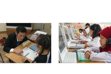 凸版印刷とすららネット、新たな理科教材を開発 画像