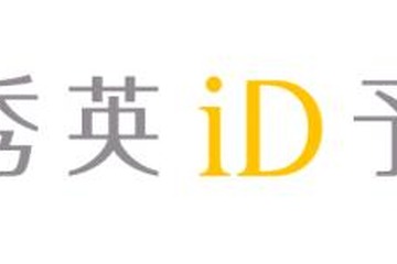 集団授業と個別指導のメリットを合わせた「秀英iD予備校」 画像