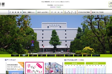 【夏休み2017】カイコや肉から遺伝子を知ろう、科学技術館「生物実験教室」 画像