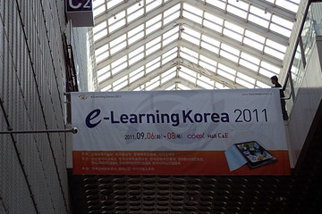 【韓国教育IT事情】韓国の教育ママが注目する子ども向けICT 画像