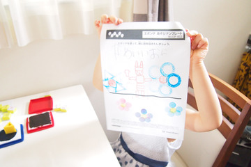 ロケットに鬼、宇宙人まで…母が驚く娘の「エポンテ」体験記 画像