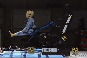 ネット通販の未認証チャイルドシートは「危険」…啓発ビデオを公開 画像