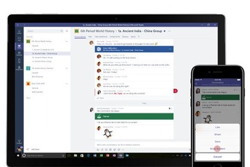 Microsoft Teams、教育機関向けに無償提供 画像