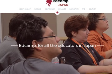 教育現場の課題を解決「Edcamp Yokohama」8/5 画像