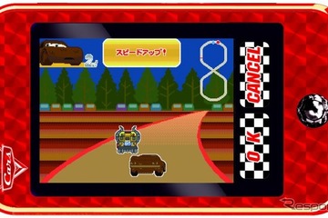 今夏公開、映画「カーズ」の3軸センター搭載スマホ型トイ…セガトイズ 画像