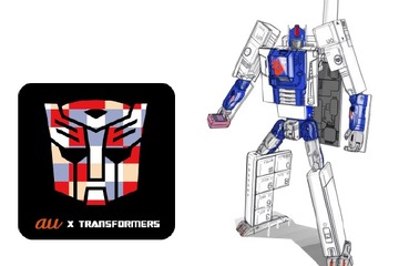 KDDI×タカラトミー「携帯電話型変形おもちゃ」新モデル、7/21予約開始 画像