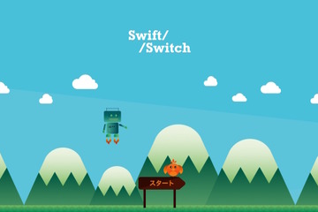 初学者向け、ブロック＆コードプログラミング学習環境「SwiftSwitch」 画像