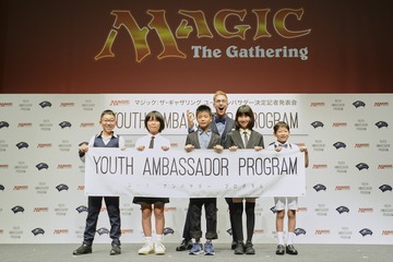 「出会うチャンスすべてつかんで」厚切りジェイソンがアドバイス…MTG子ども育成支援 画像