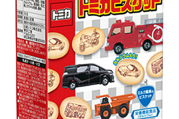 トミカビスケットがリニューアル…箱のペーパークラフト全6種 画像
