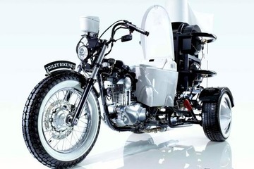 TOTOエコなトイレバイクで1400km突っ走れ 画像