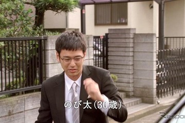 のび太を妻夫木聡、ジャイアンを小川直也「ドラえもん」初の実写化 画像