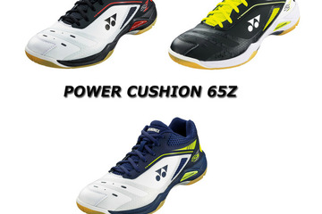 激しいフットワークを支えるバドミントンシューズ「パワークッション65Z」 画像