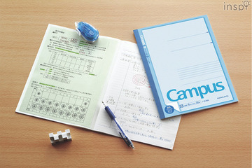 【夏休み】学習効率アップ…やる気を引き出すプリント整理法 画像