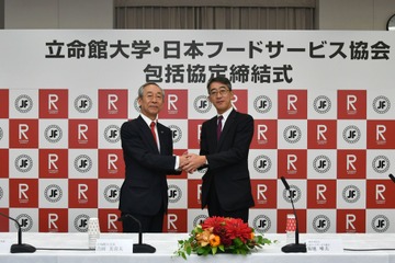 立命館大学「食マネジメント学部」日本フードサービス協会と包括協定 画像