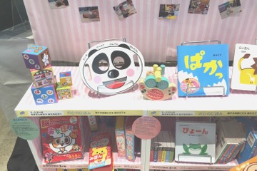 本の作り手と読者が交流「日本橋BOOKCON」10/20まで…丸善日本橋店 画像