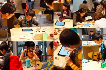 親子であったらいいなを作ろう「MESHワークショップ」12/10 画像