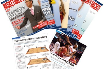 早大・倉石教授が講師、バスケットボール指導者向けクリニック12/22 画像