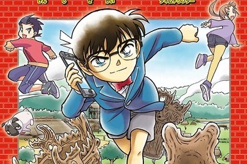 日本の歴史で活躍…マンガで学ぶ「日本史探偵コナン」刊行 画像