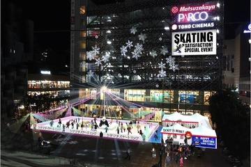 上野御徒町、氷がいらない「シタマチ．スケートリンク」12/8-2/28 画像