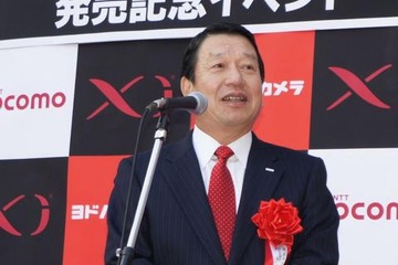 ドコモ山田社長「iPhoneに十分勝てる」…Xiスマートフォン発売 画像