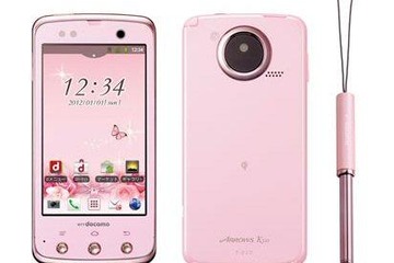 ジュエリーを思わせるキー…ドコモから女性向けスマホ発売 画像