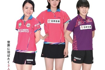 目指せ東京五輪、卓球女子高生トリオ「みうみまひな」の輝き 画像