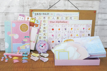 9つの勉強道具がセットに…小学校入学準備「キラキラおどうぐばこ」 画像