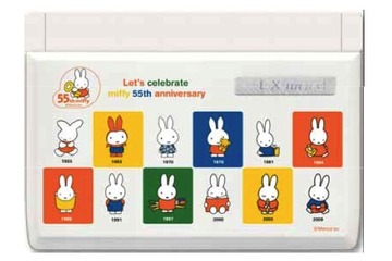 55歳を迎えるミッフィーが電子辞書に…オンライン限定販売 画像