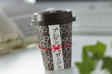 コクヨinspi編集部が厳選、おめでたい紅白文房具3選 画像