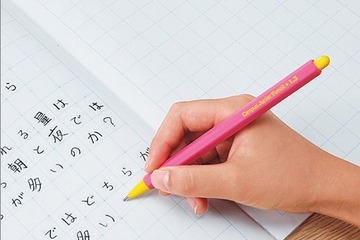 正しい持ち方でしっかり書ける小学生用シャーペン 画像